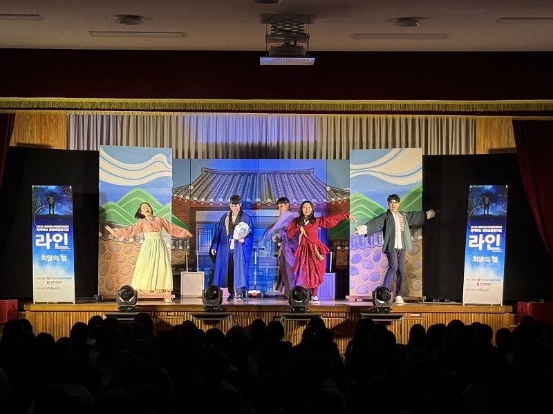 20250605_대성여자상업고등학교 2.jpg